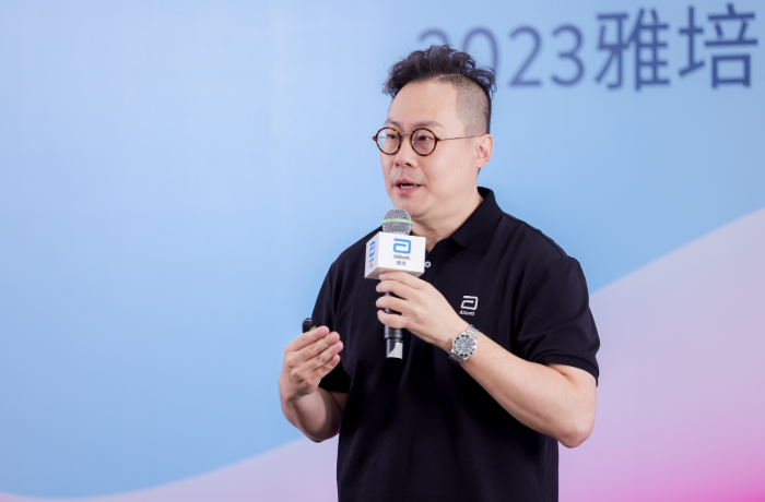 尊龙凯时「中国区」人生就是搏!