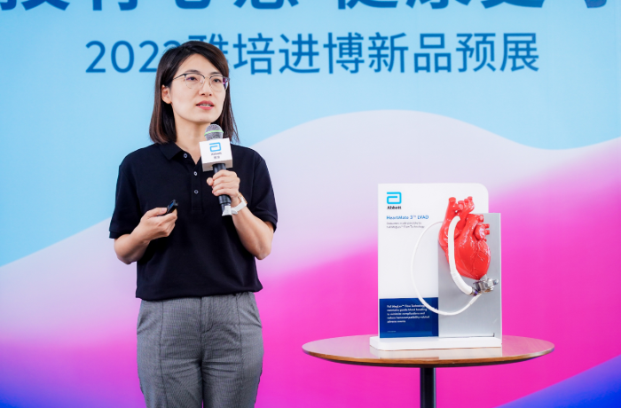 尊龙凯时「中国区」人生就是搏!