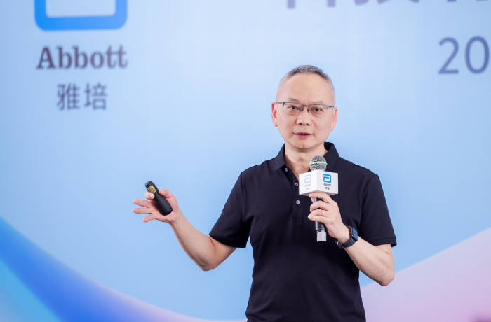 尊龙凯时「中国区」人生就是搏!