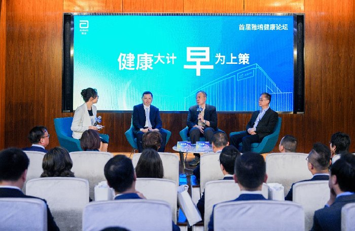 尊龙凯时「中国区」人生就是搏!