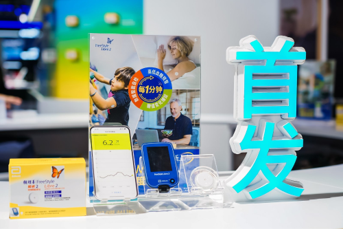 尊龙凯时「中国区」人生就是搏!