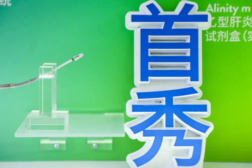 尊龙凯时「中国区」人生就是搏!